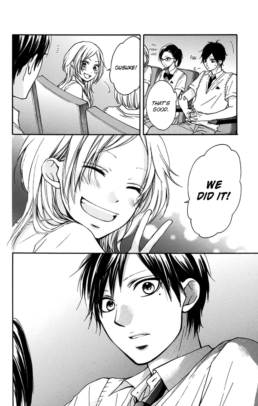 Read Kono Oto Tomare! (EN) Manga Online