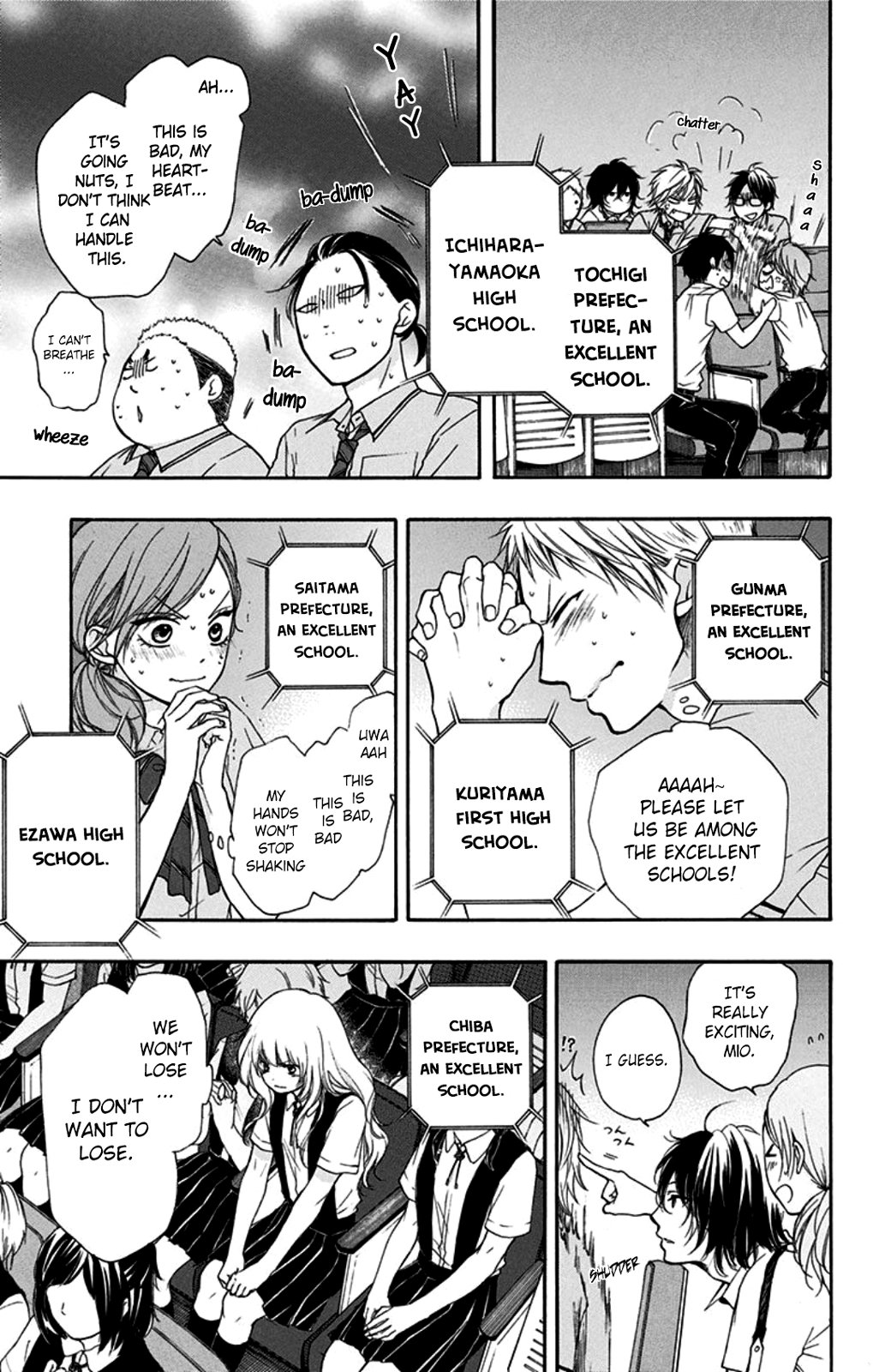 Read Kono Oto Tomare! (EN) Manga Online