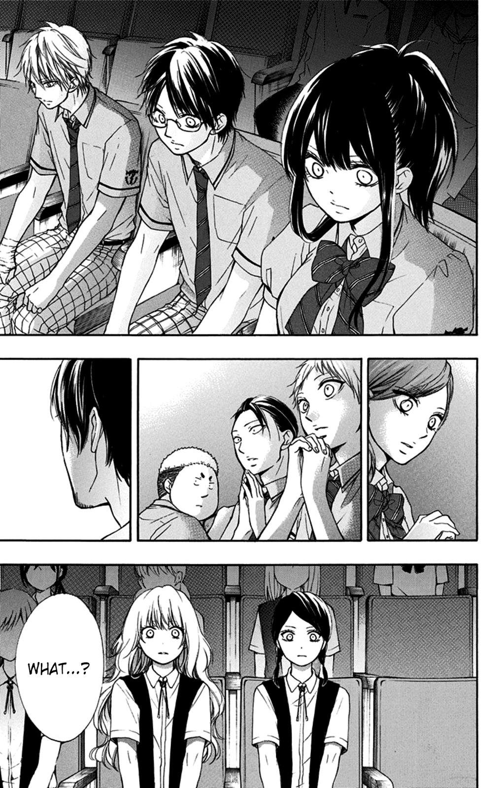 Read Kono Oto Tomare! (EN) Manga Online