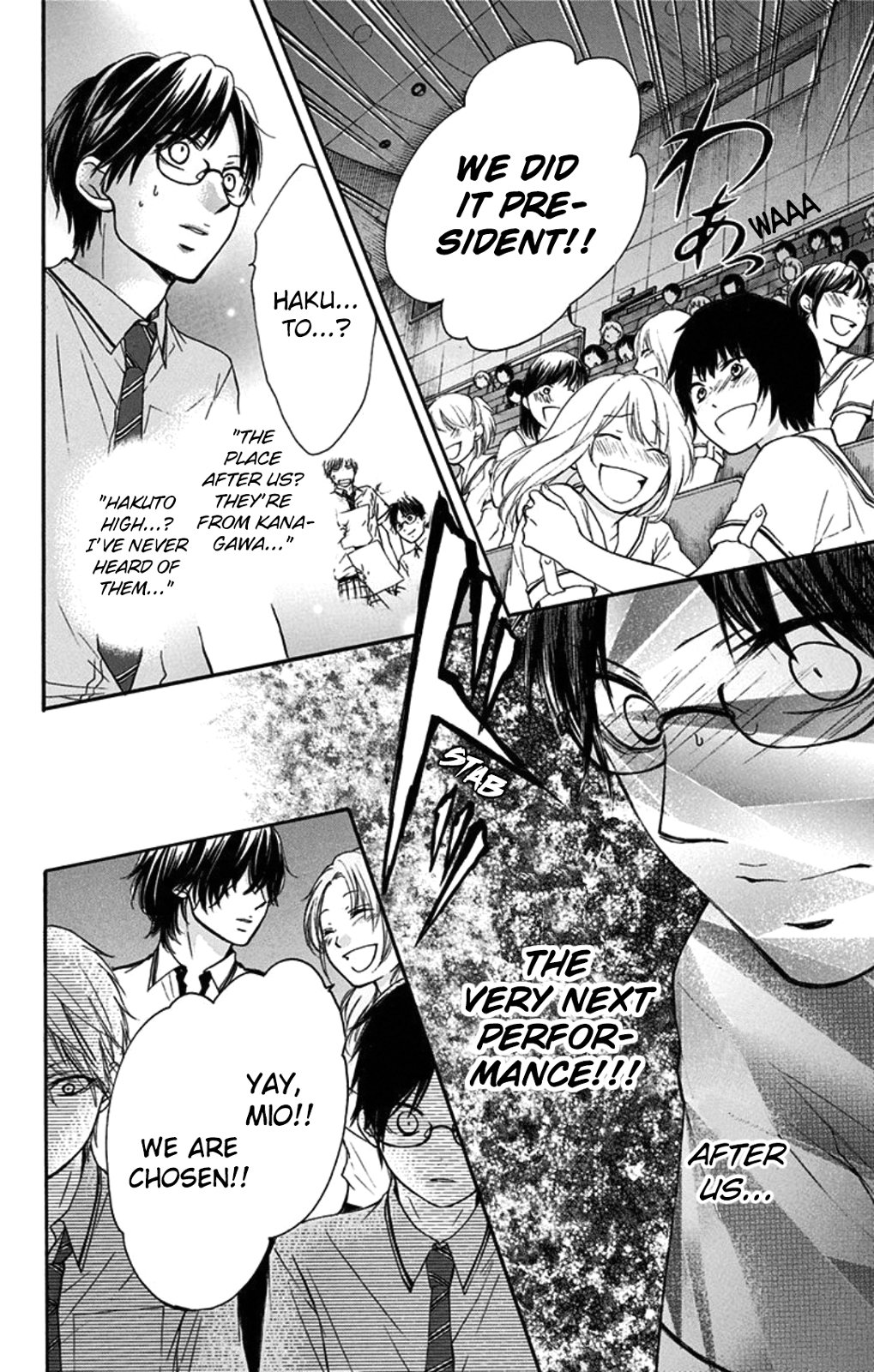 Read Kono Oto Tomare! (EN) Manga Online