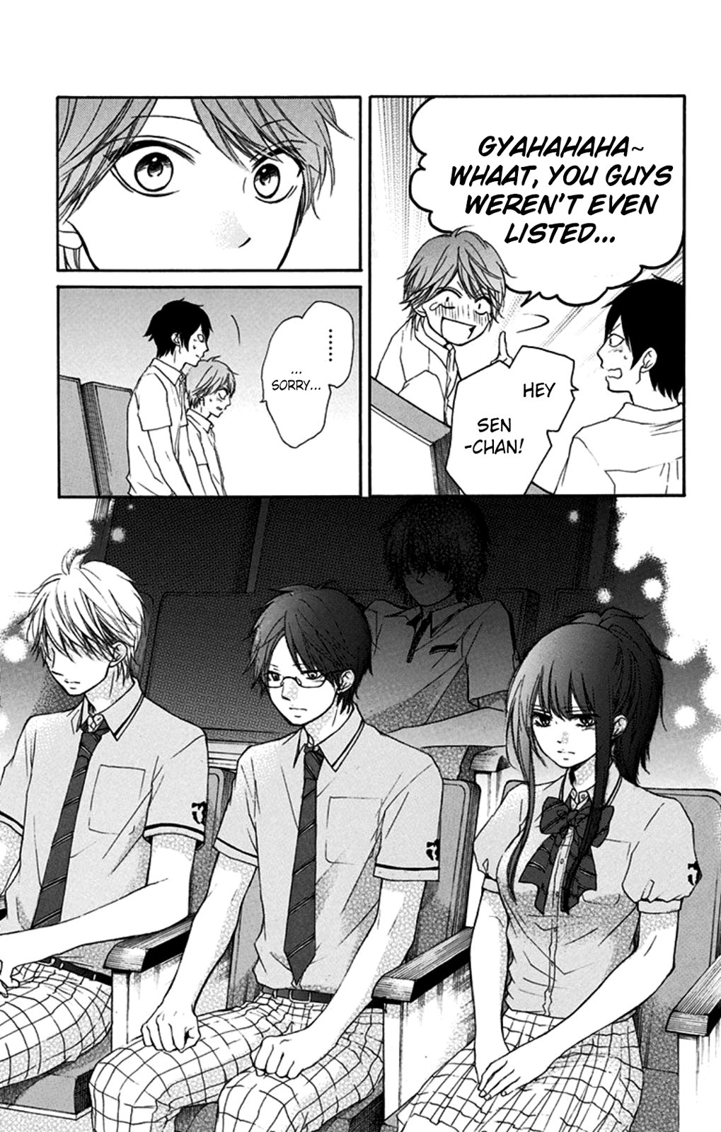 Read Kono Oto Tomare! (EN) Manga Online
