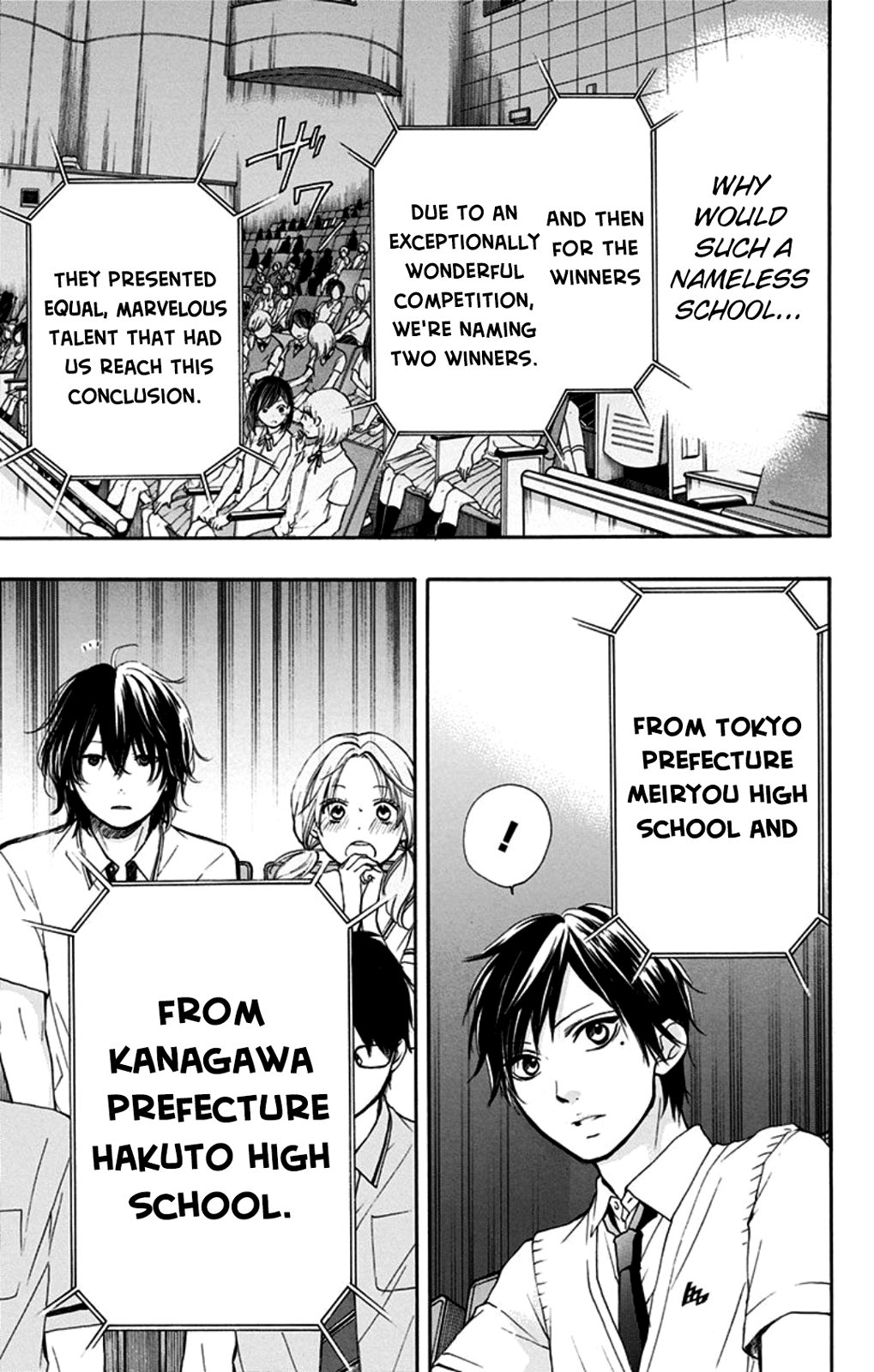Read Kono Oto Tomare! (EN) Manga Online