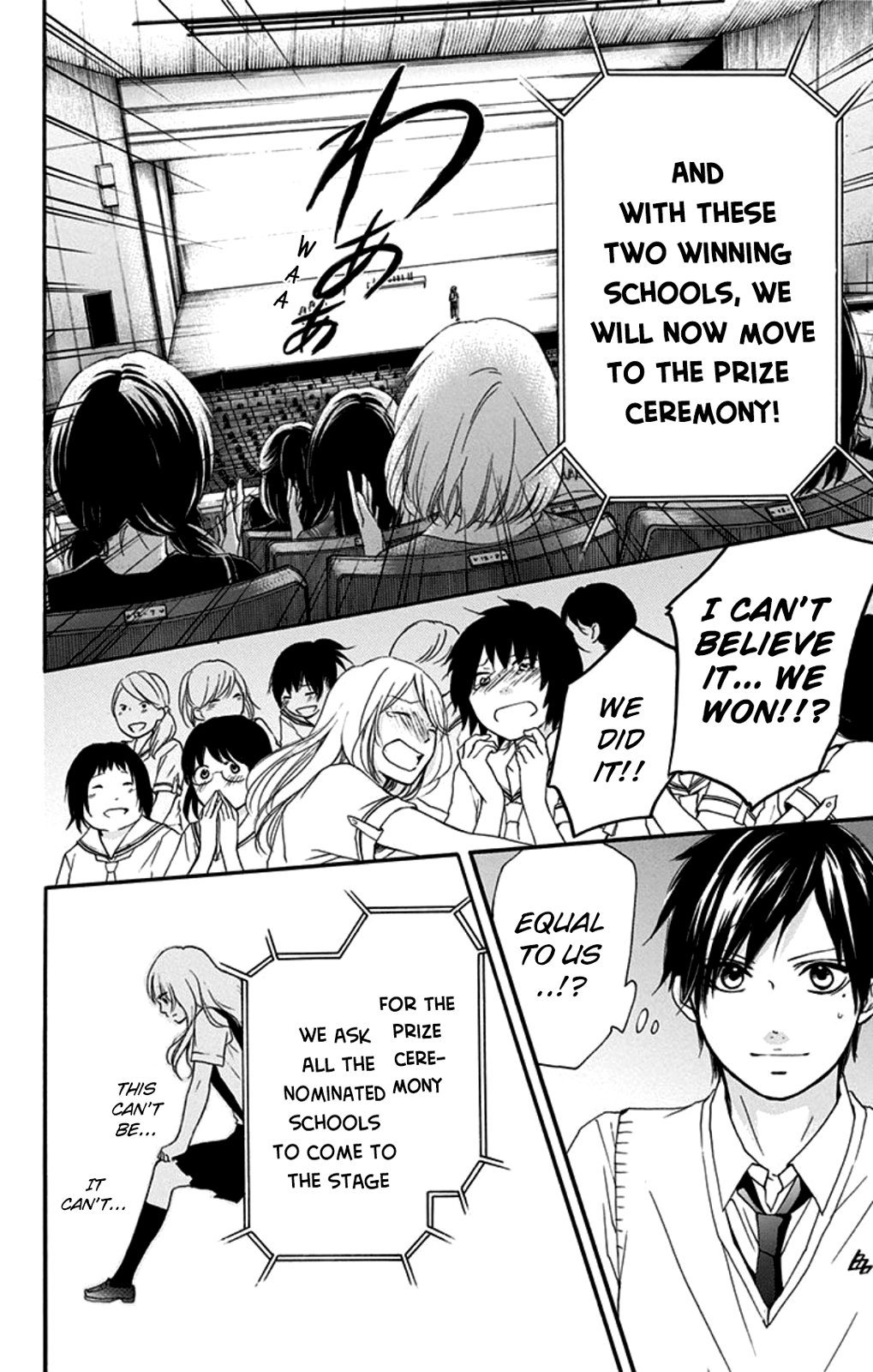 Read Kono Oto Tomare! (EN) Manga Online