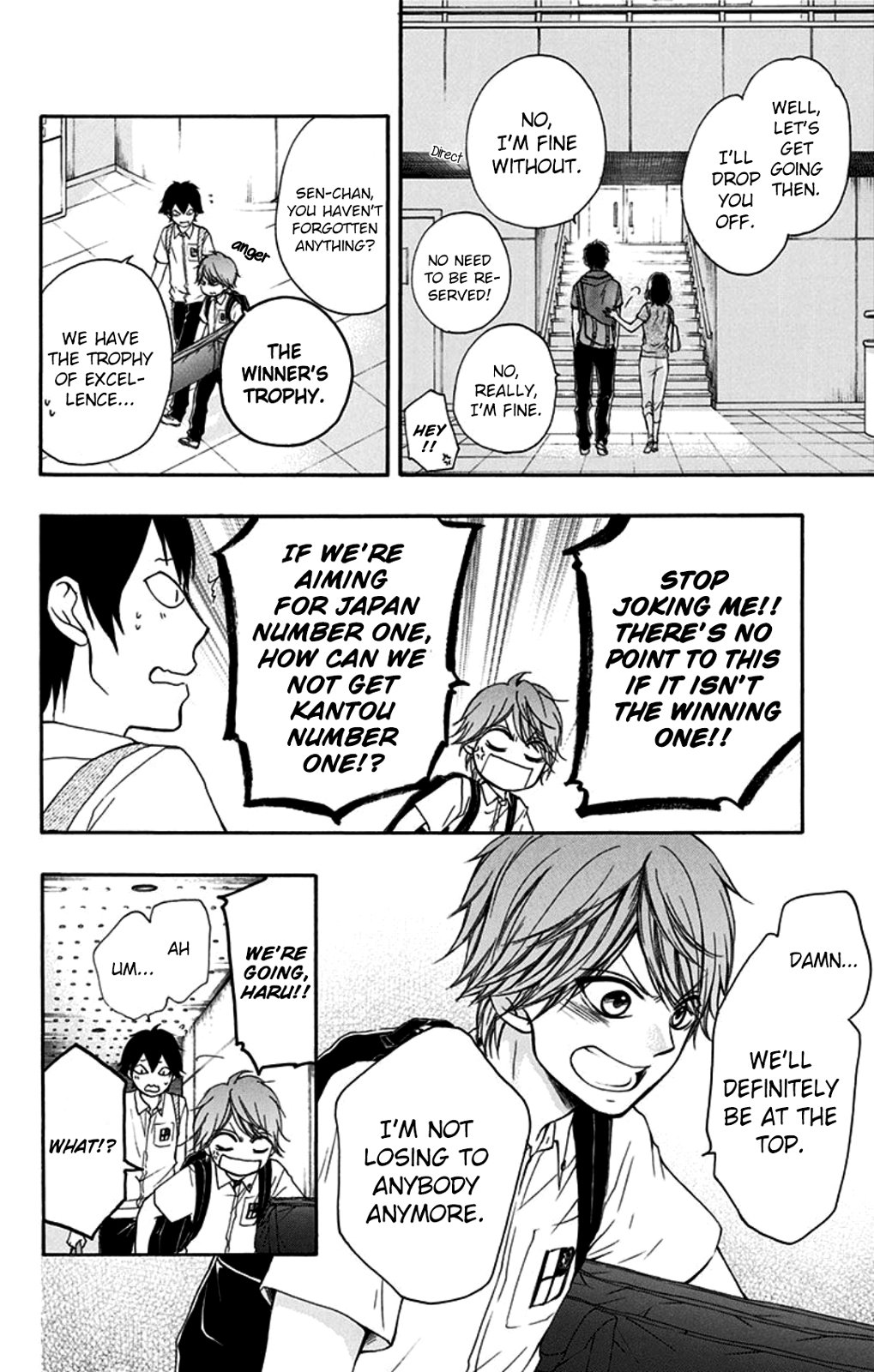 Read Kono Oto Tomare! (EN) Manga Online