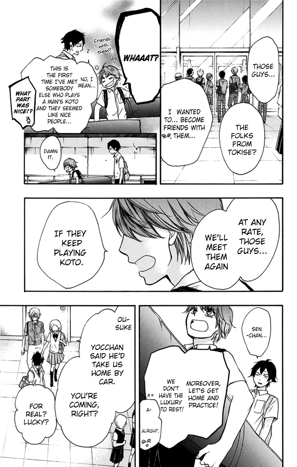 Read Kono Oto Tomare! (EN) Manga Online