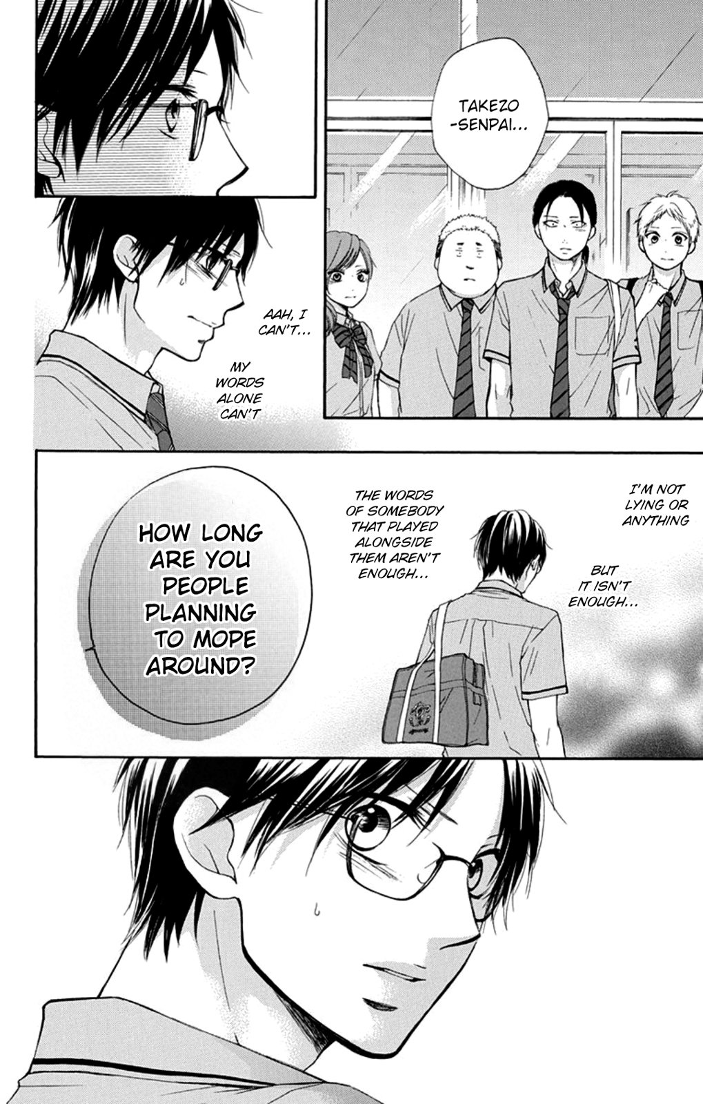 Read Kono Oto Tomare! (EN) Manga Online