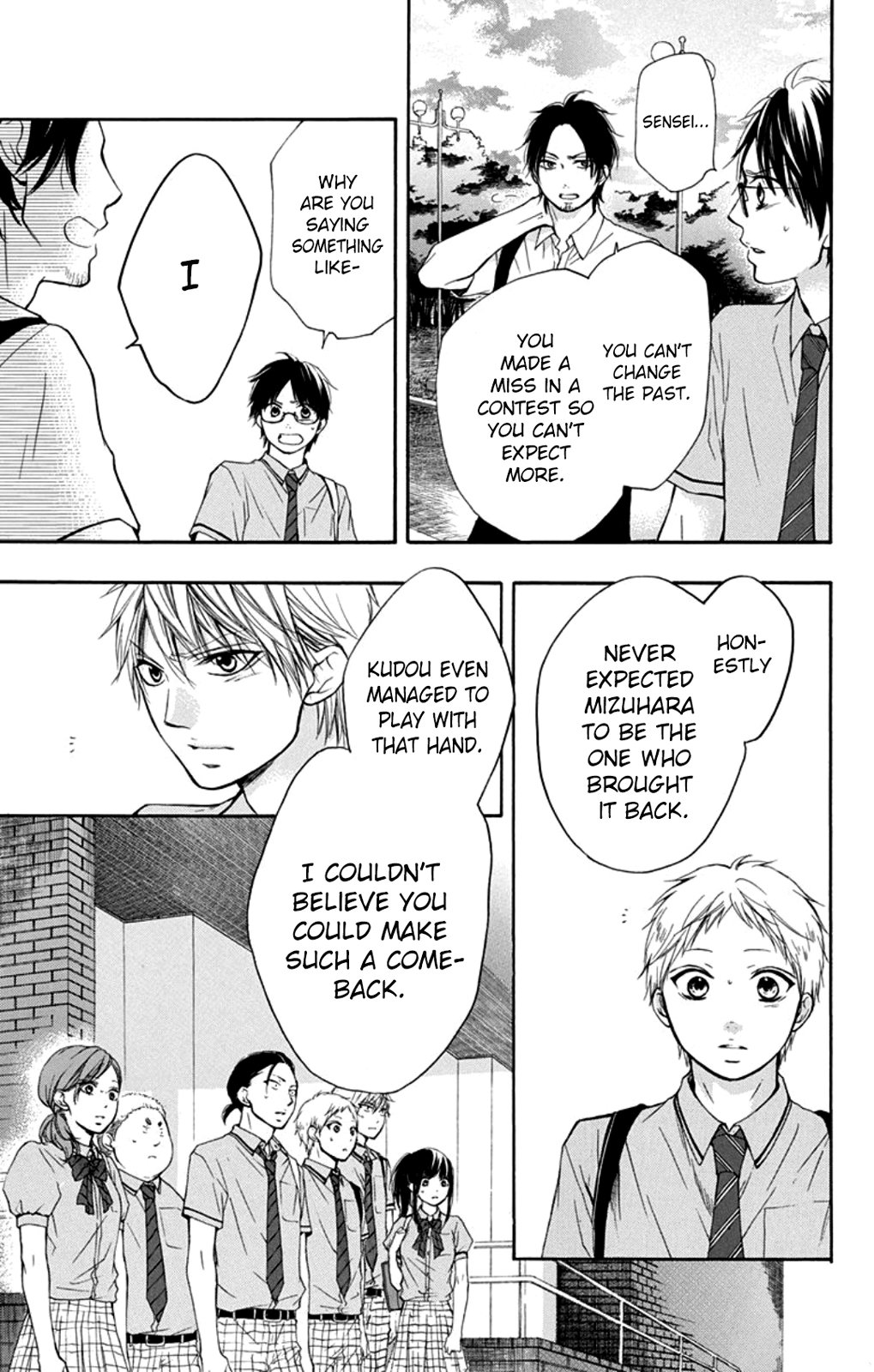 Read Kono Oto Tomare! (EN) Manga Online