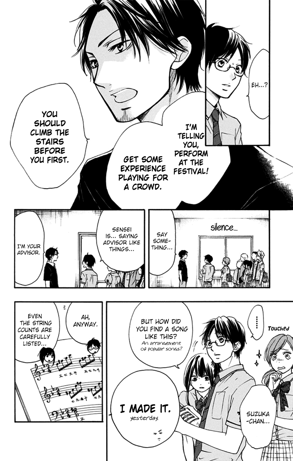 Read Kono Oto Tomare! (EN) Manga Online