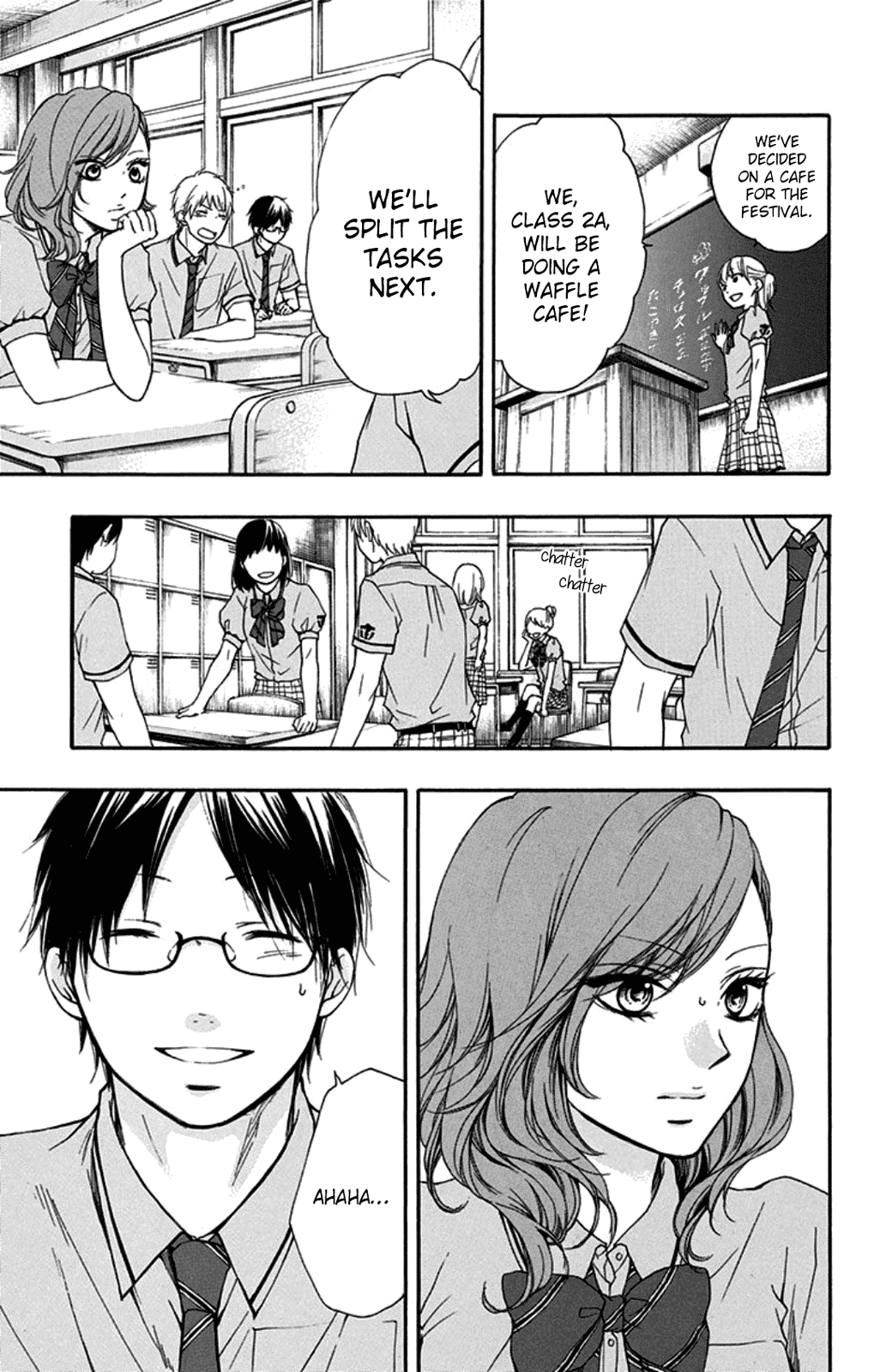 Read Kono Oto Tomare! (EN) Manga Online