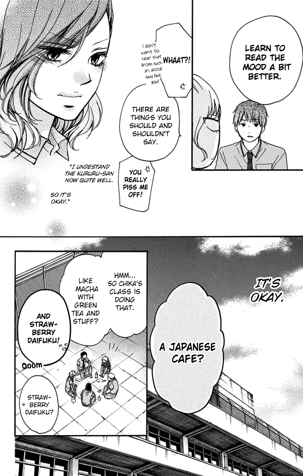 Read Kono Oto Tomare! (EN) Manga Online