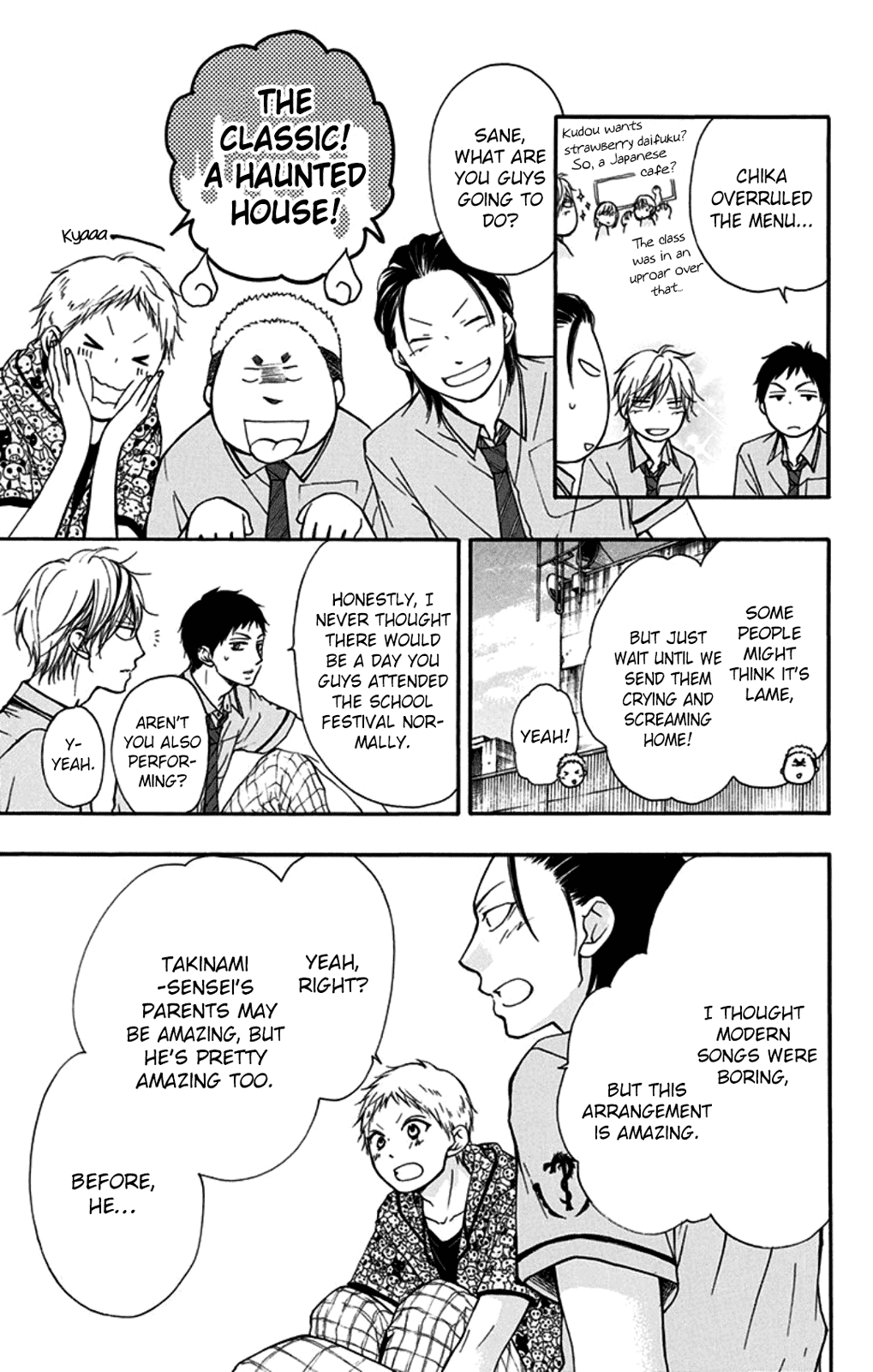 Read Kono Oto Tomare! (EN) Manga Online