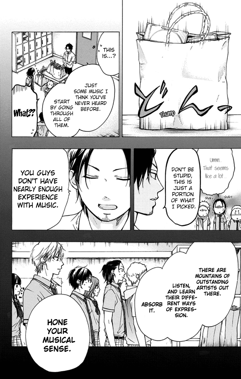 Read Kono Oto Tomare! (EN) Manga Online