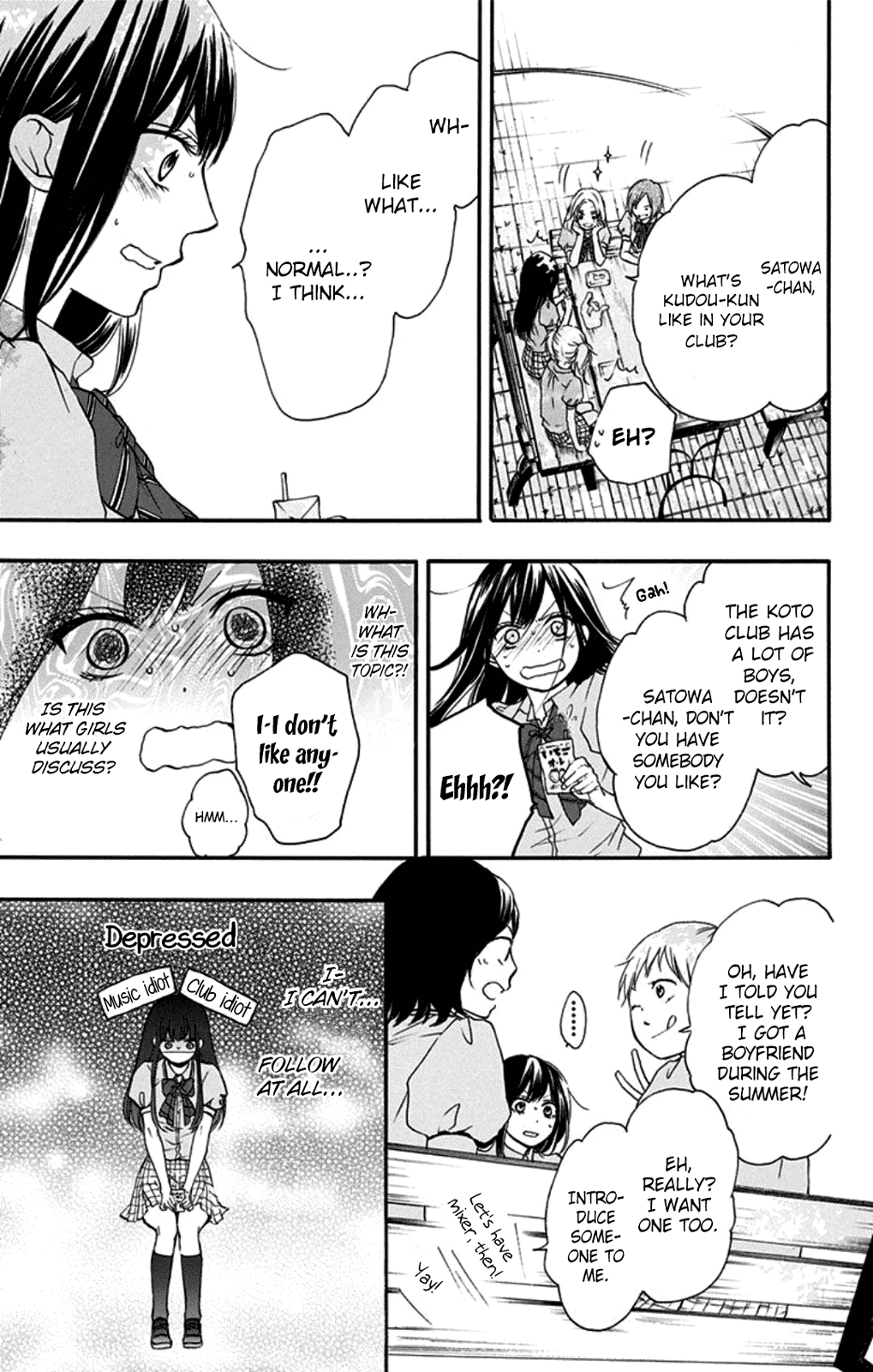 Read Kono Oto Tomare! (EN) Manga Online