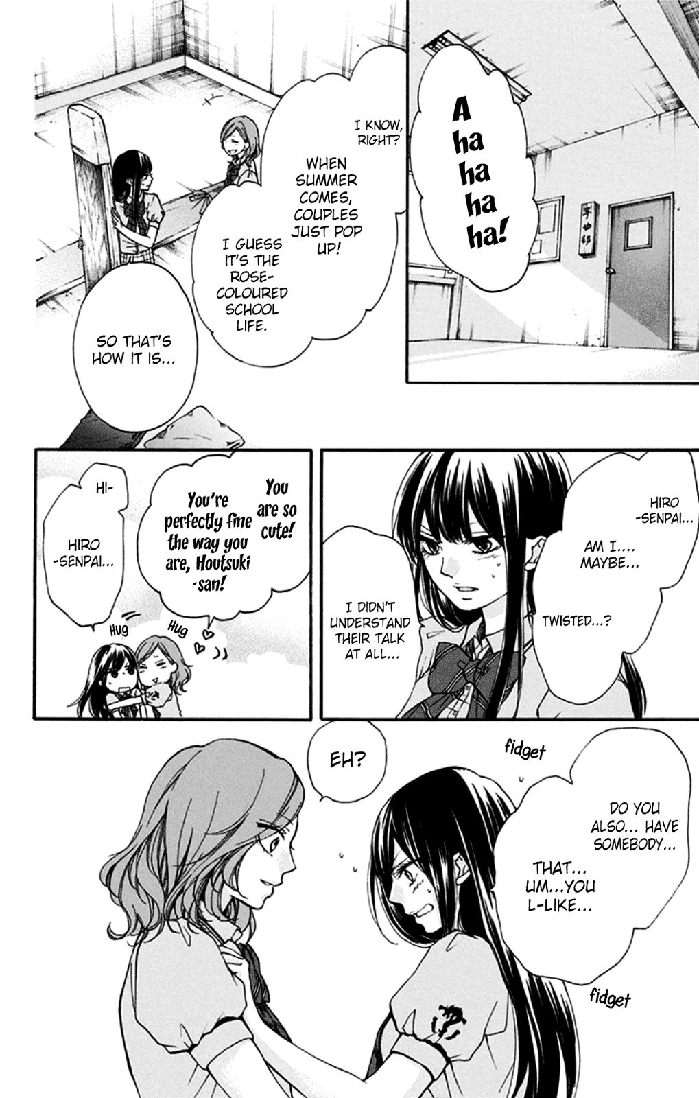 Read Kono Oto Tomare! (EN) Manga Online