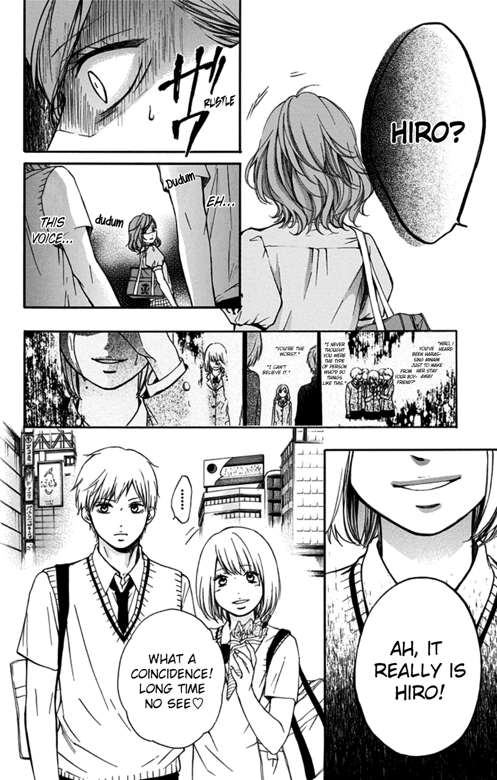 Read Kono Oto Tomare! (EN) Manga Online