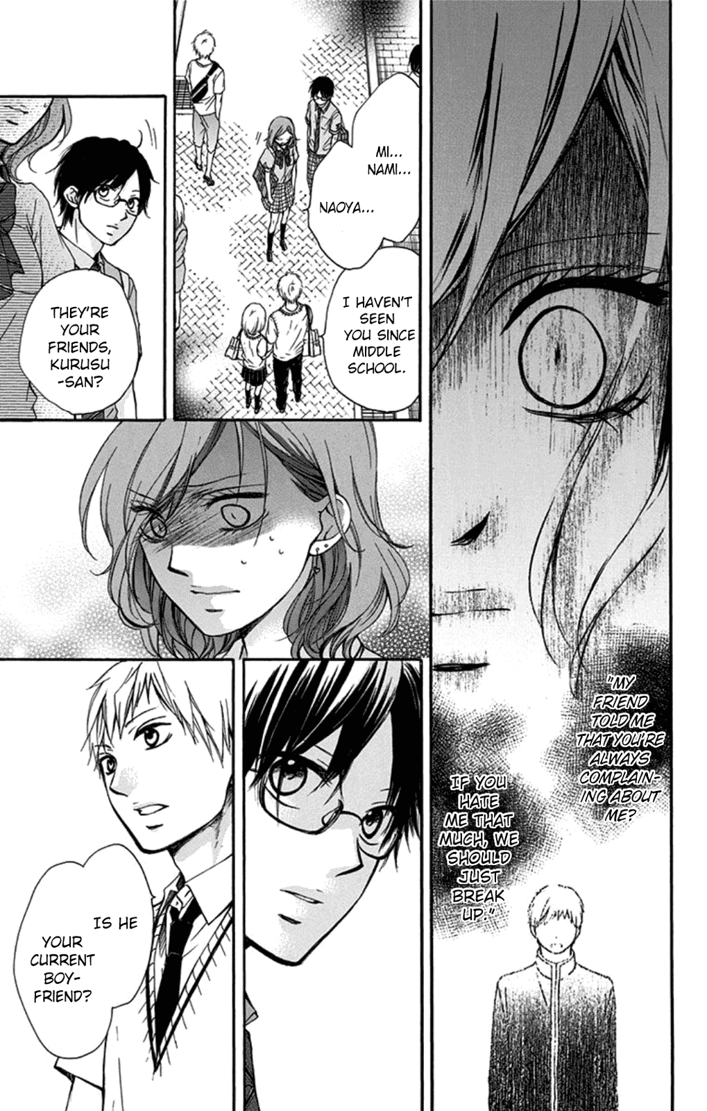 Read Kono Oto Tomare! (EN) Manga Online