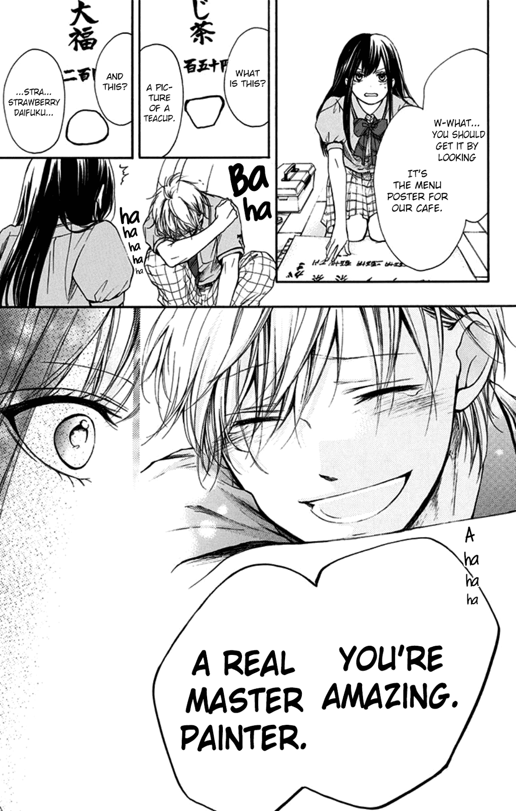 Read Kono Oto Tomare! (EN) Manga Online