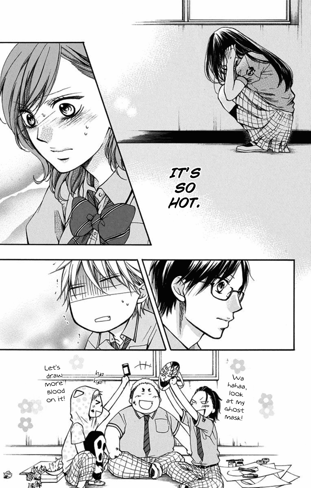 Read Kono Oto Tomare! (EN) Manga Online