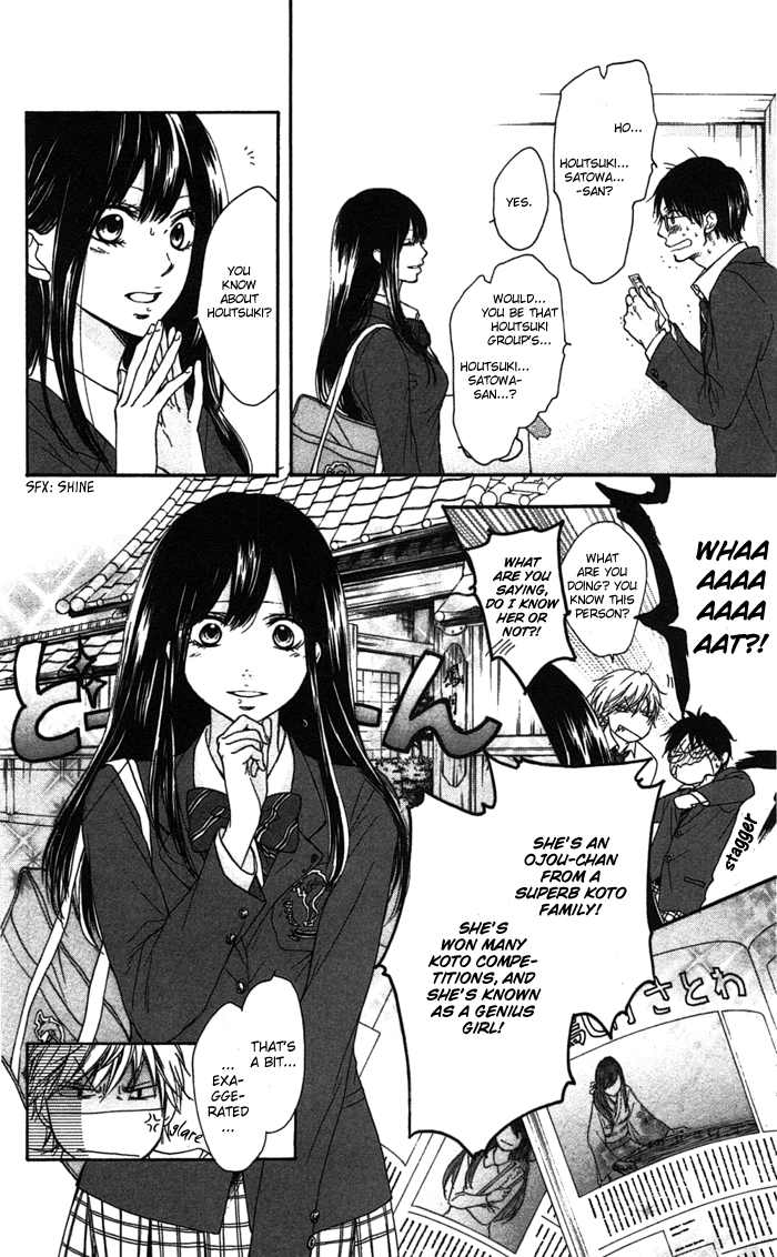 Read Kono Oto Tomare! (EN) Manga Online