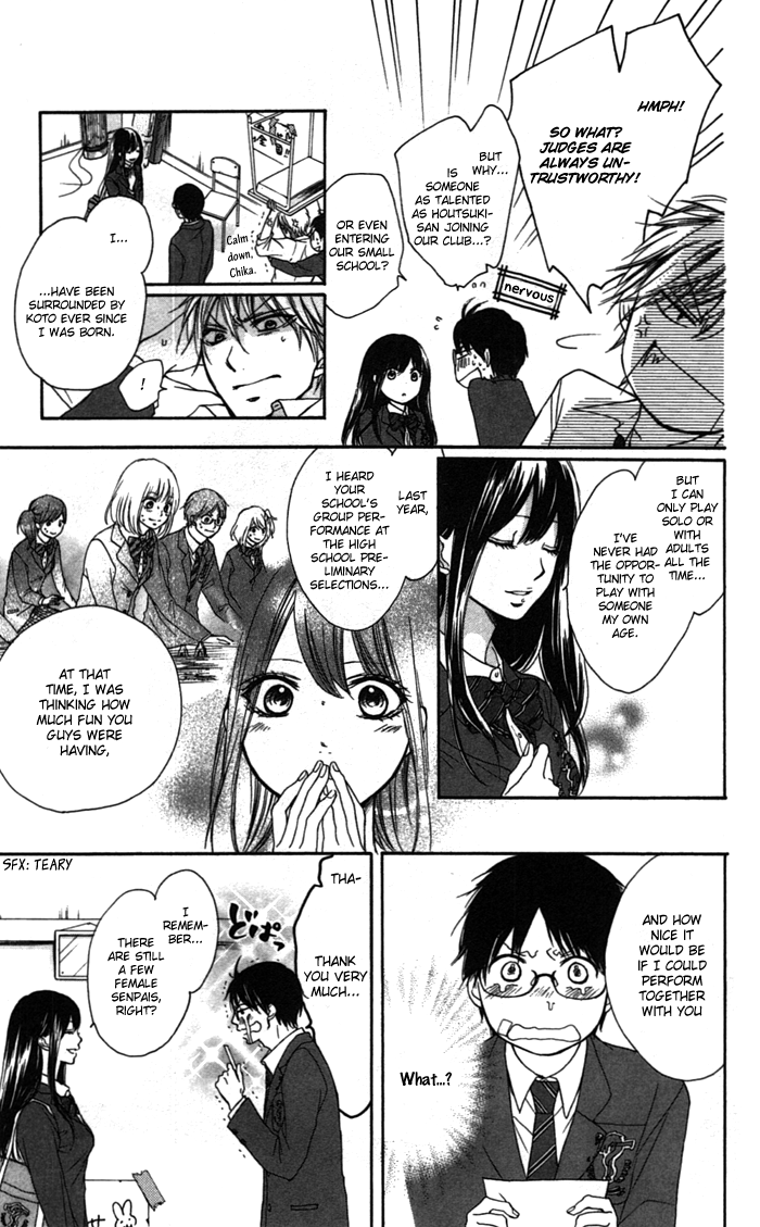 Read Kono Oto Tomare! (EN) Manga Online