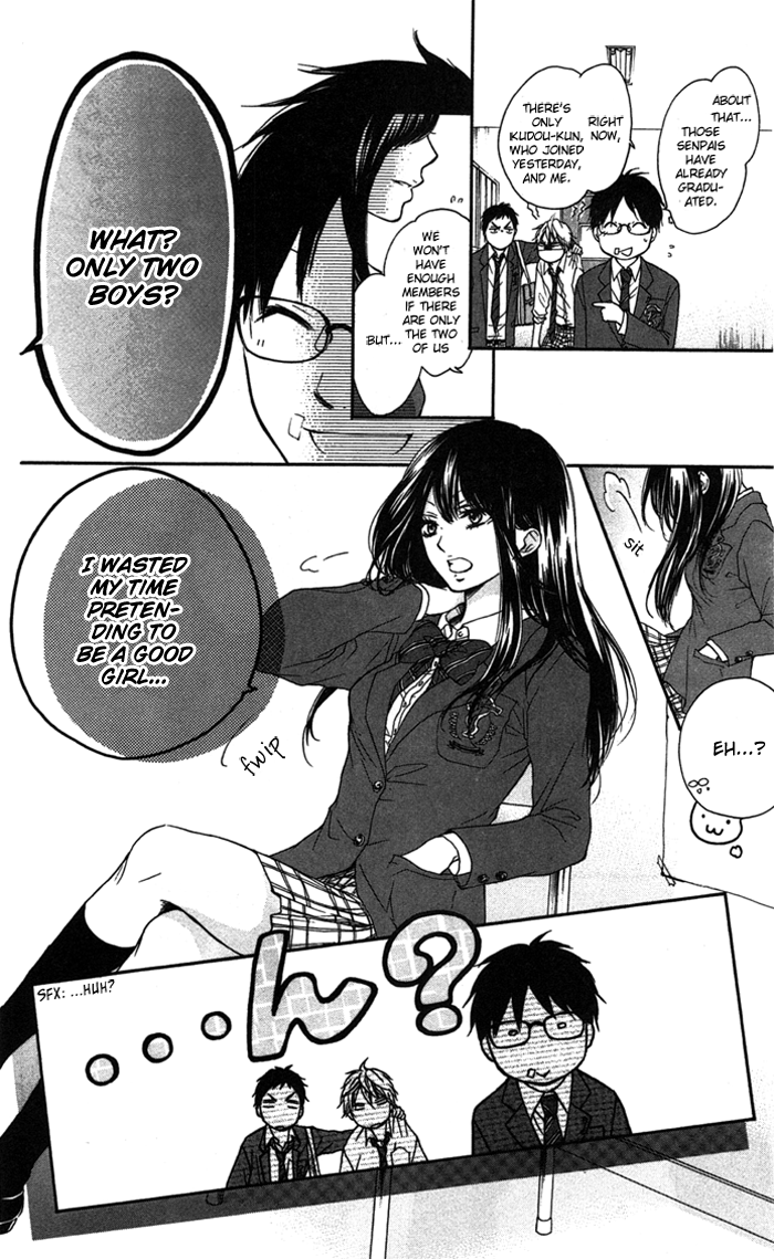 Read Kono Oto Tomare! (EN) Manga Online