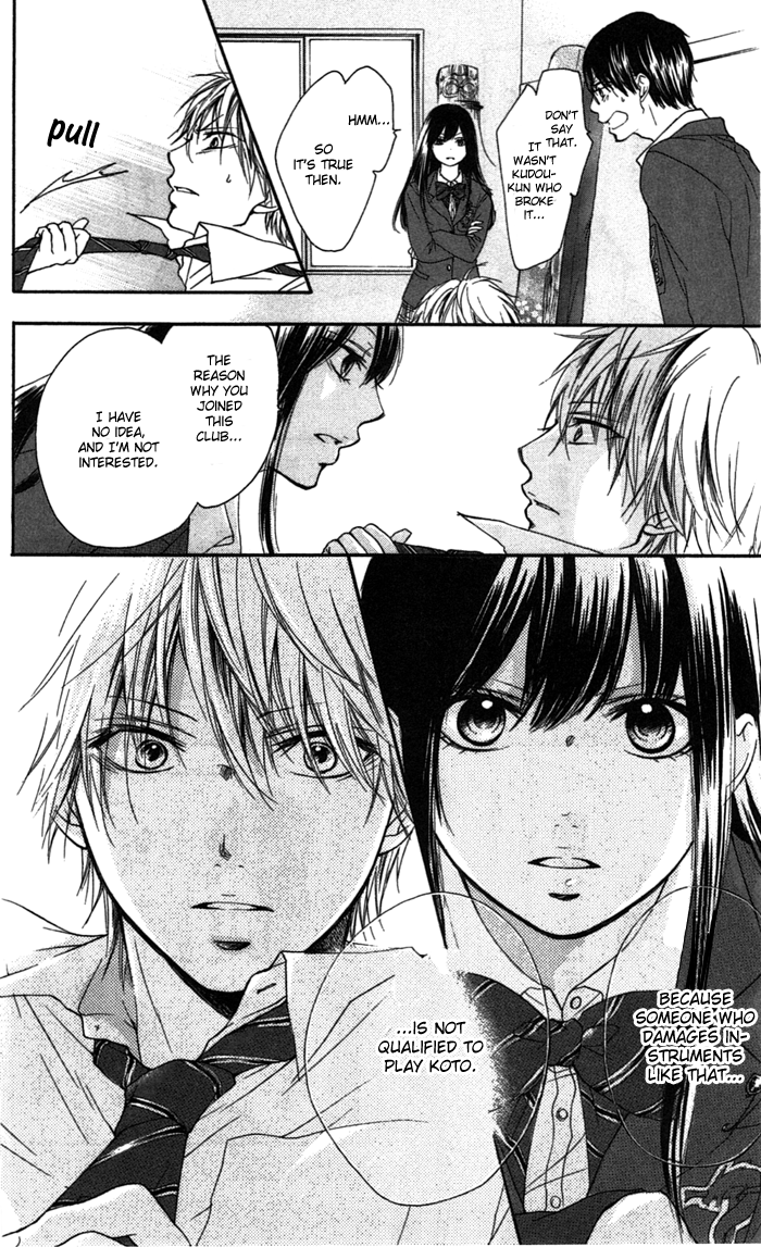 Read Kono Oto Tomare! (EN) Manga Online