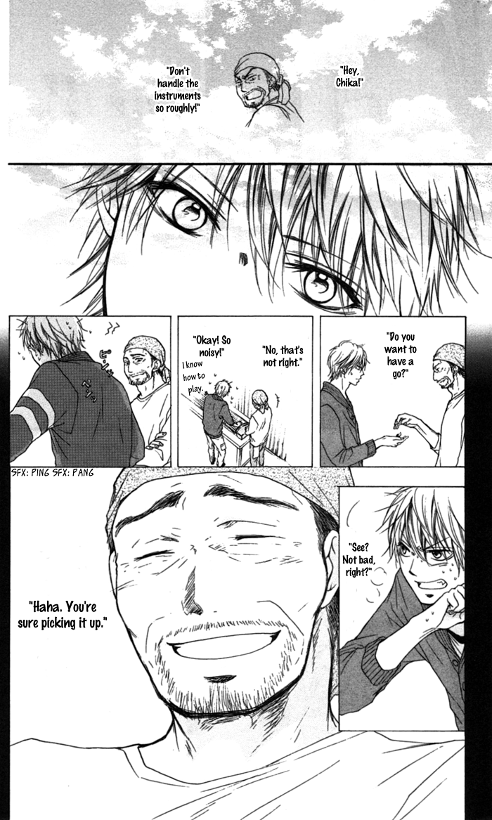 Read Kono Oto Tomare! (EN) Manga Online