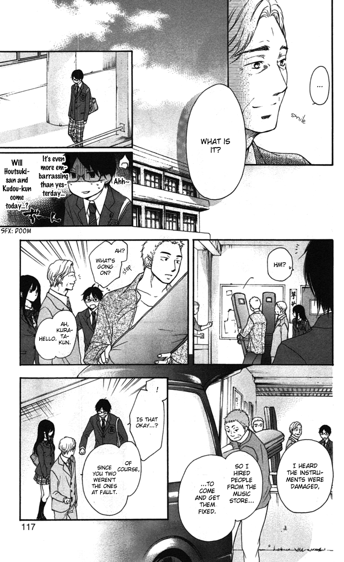 Read Kono Oto Tomare! (EN) Manga Online