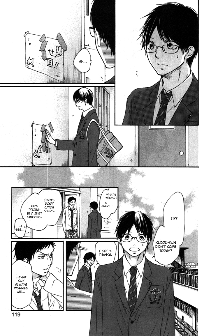 Read Kono Oto Tomare! (EN) Manga Online