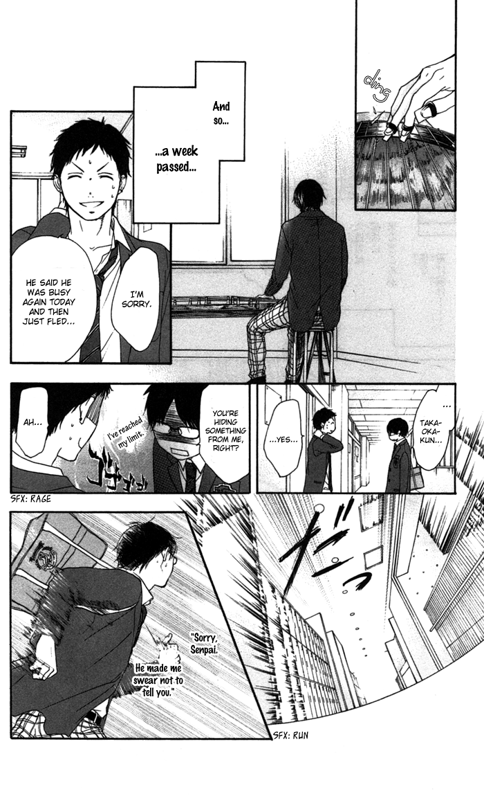 Read Kono Oto Tomare! (EN) Manga Online