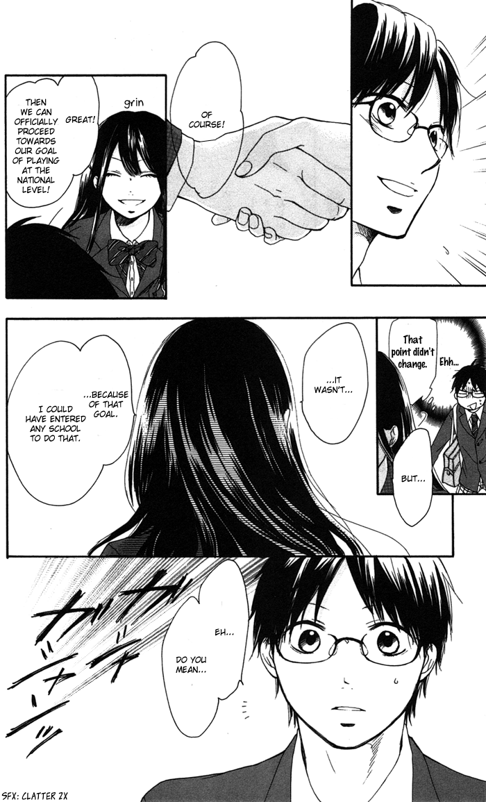 Read Kono Oto Tomare! (EN) Manga Online