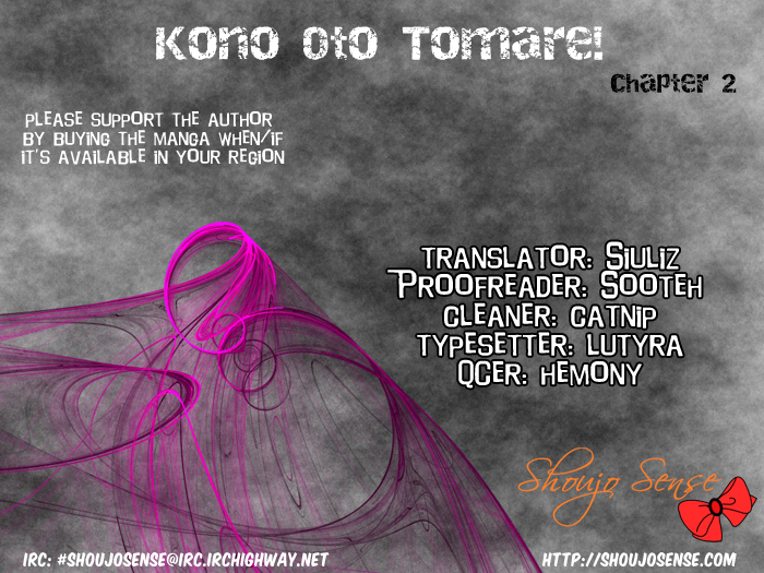 Read Kono Oto Tomare! (EN) Manga Online