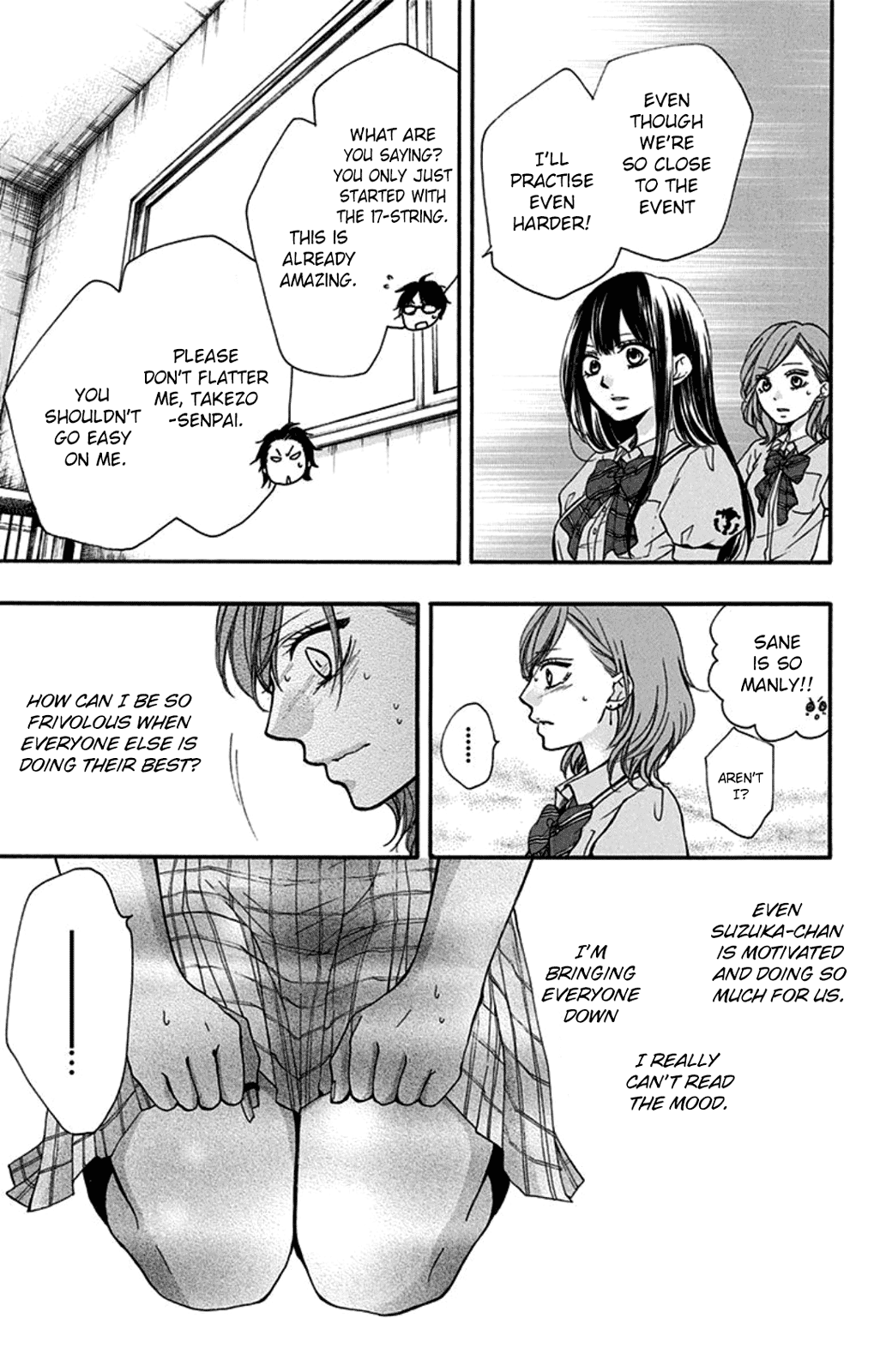 Read Kono Oto Tomare! (EN) Manga Online