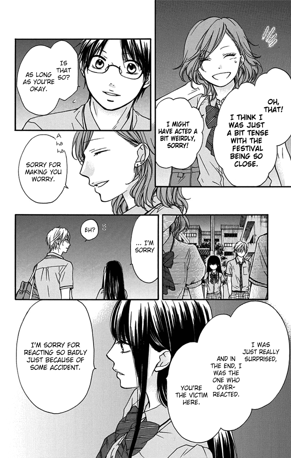 Read Kono Oto Tomare! (EN) Manga Online