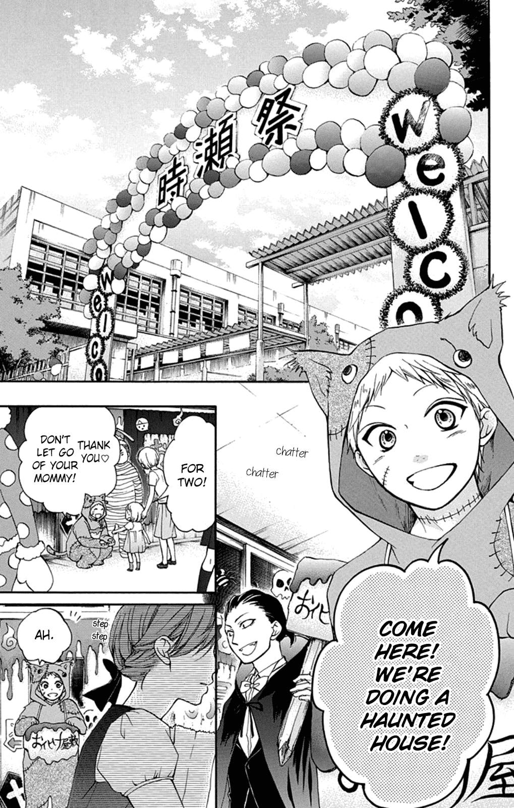 Read Kono Oto Tomare! (EN) Manga Online