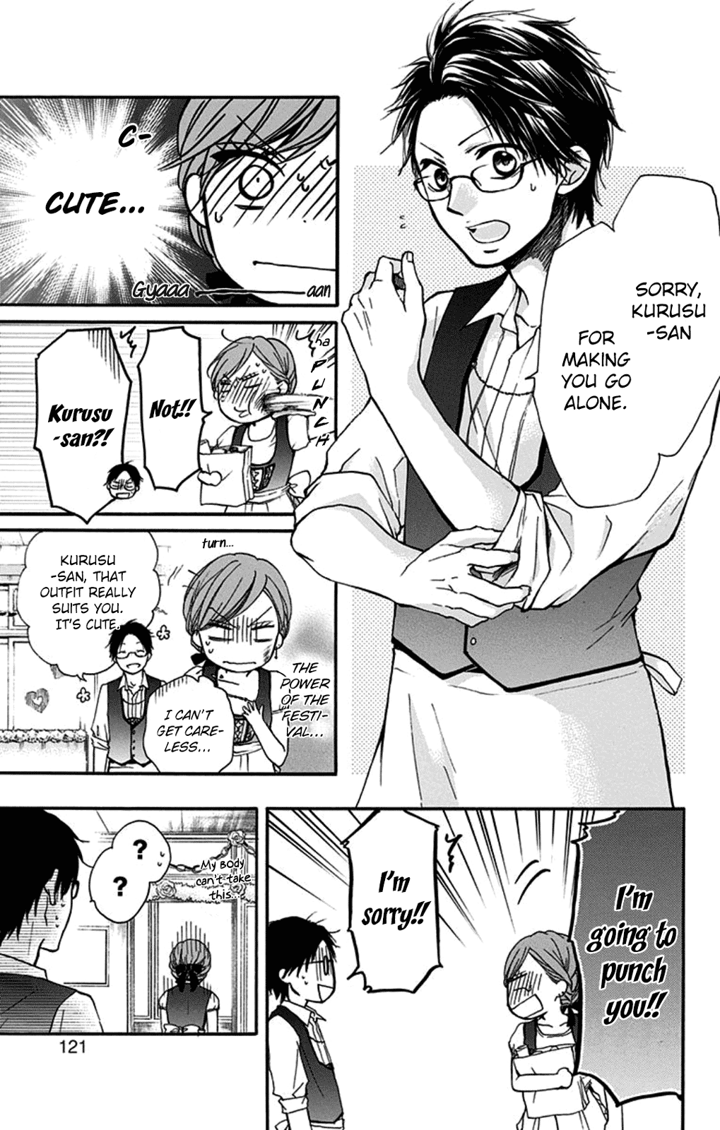 Read Kono Oto Tomare! (EN) Manga Online