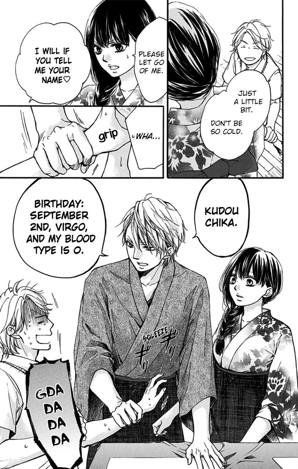 Read Kono Oto Tomare! (EN) Manga Online