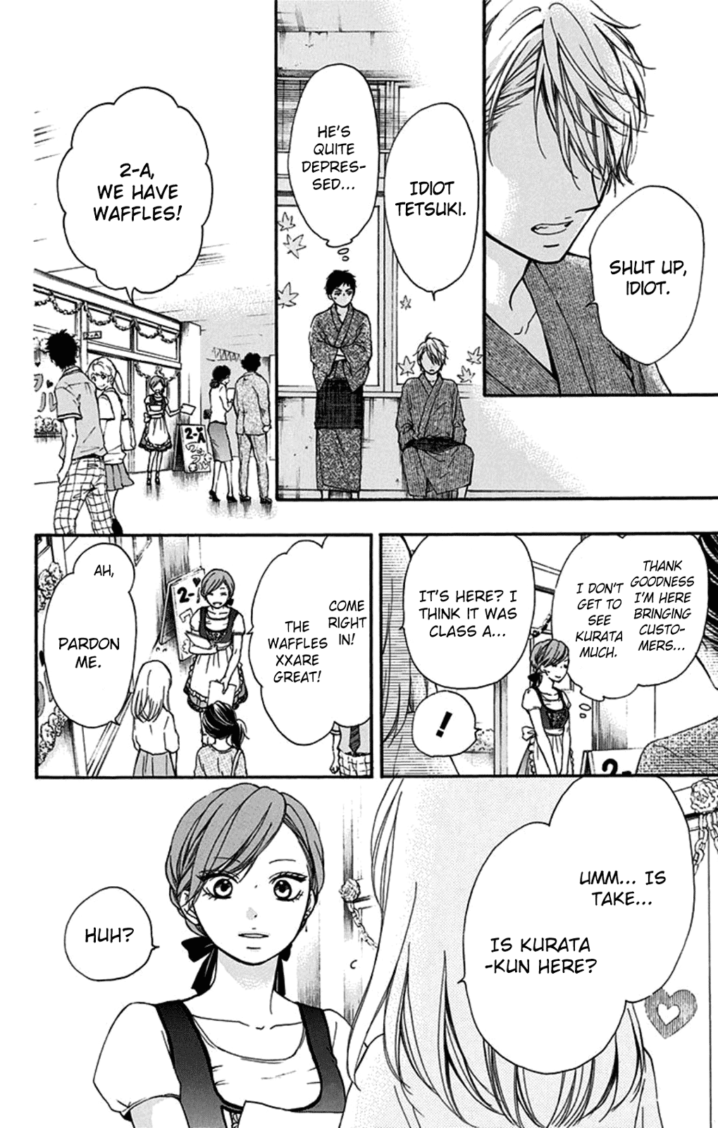 Read Kono Oto Tomare! (EN) Manga Online