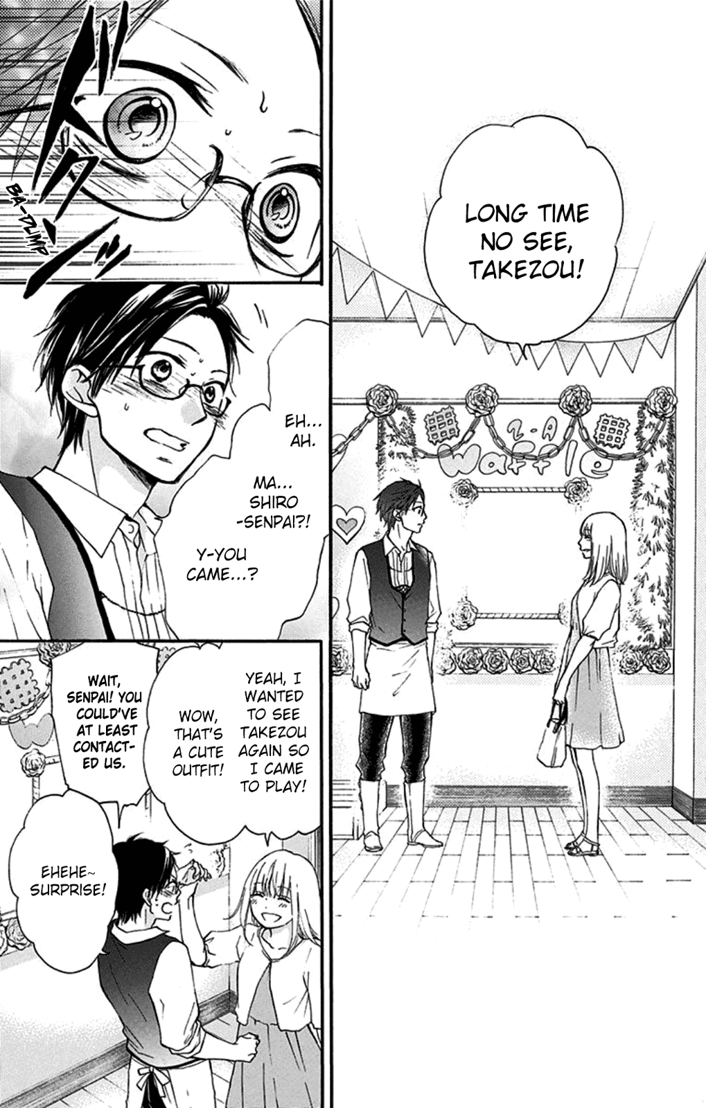 Read Kono Oto Tomare! (EN) Manga Online