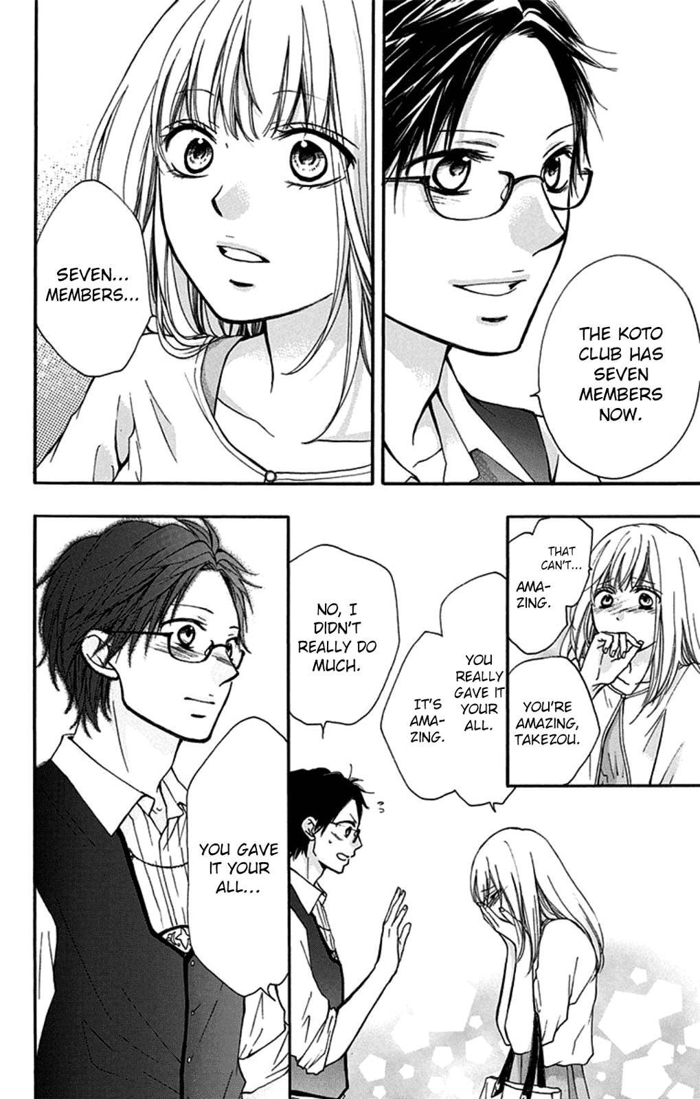 Read Kono Oto Tomare! (EN) Manga Online