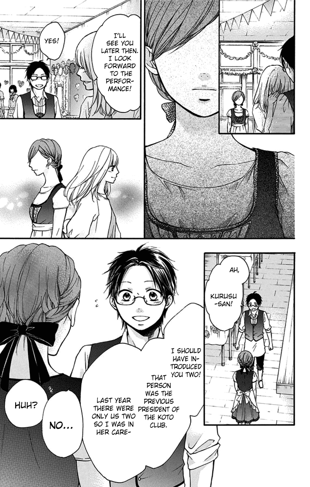 Read Kono Oto Tomare! (EN) Manga Online