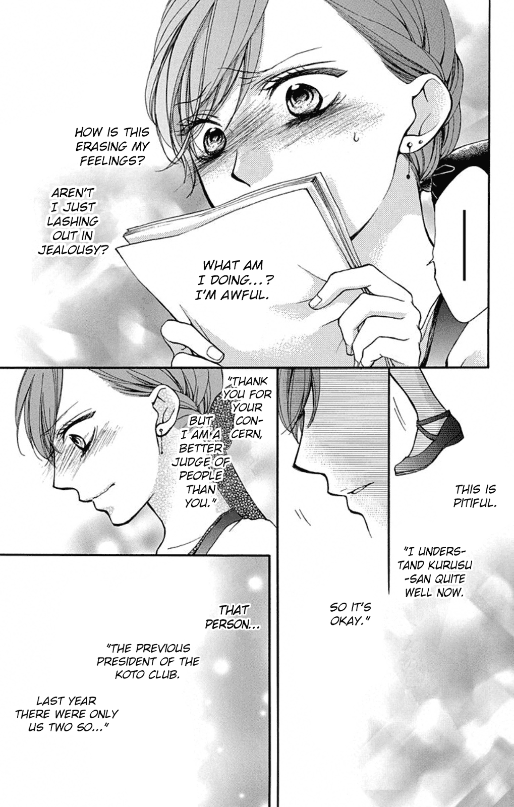 Read Kono Oto Tomare! (EN) Manga Online