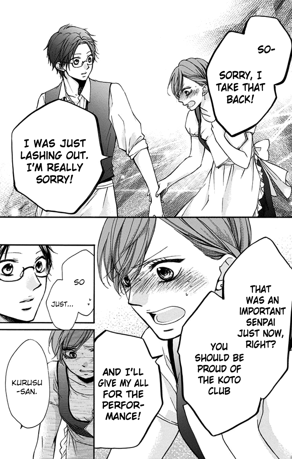 Read Kono Oto Tomare! (EN) Manga Online