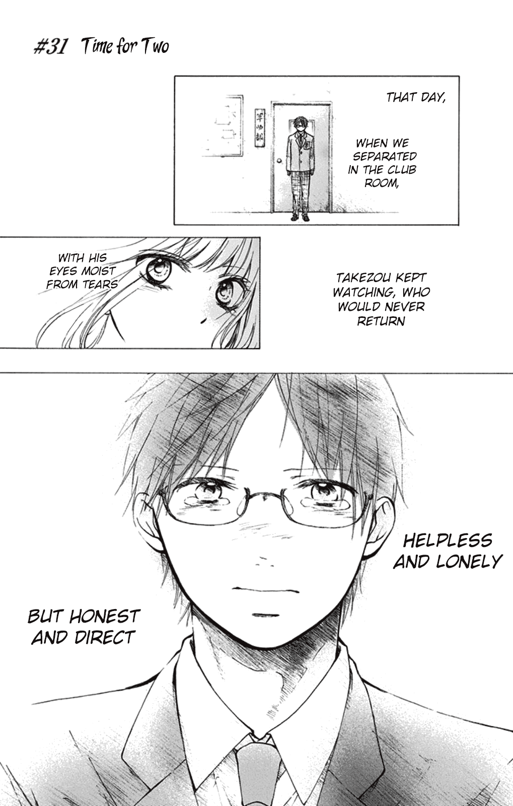 Read Kono Oto Tomare! (EN) Manga Online