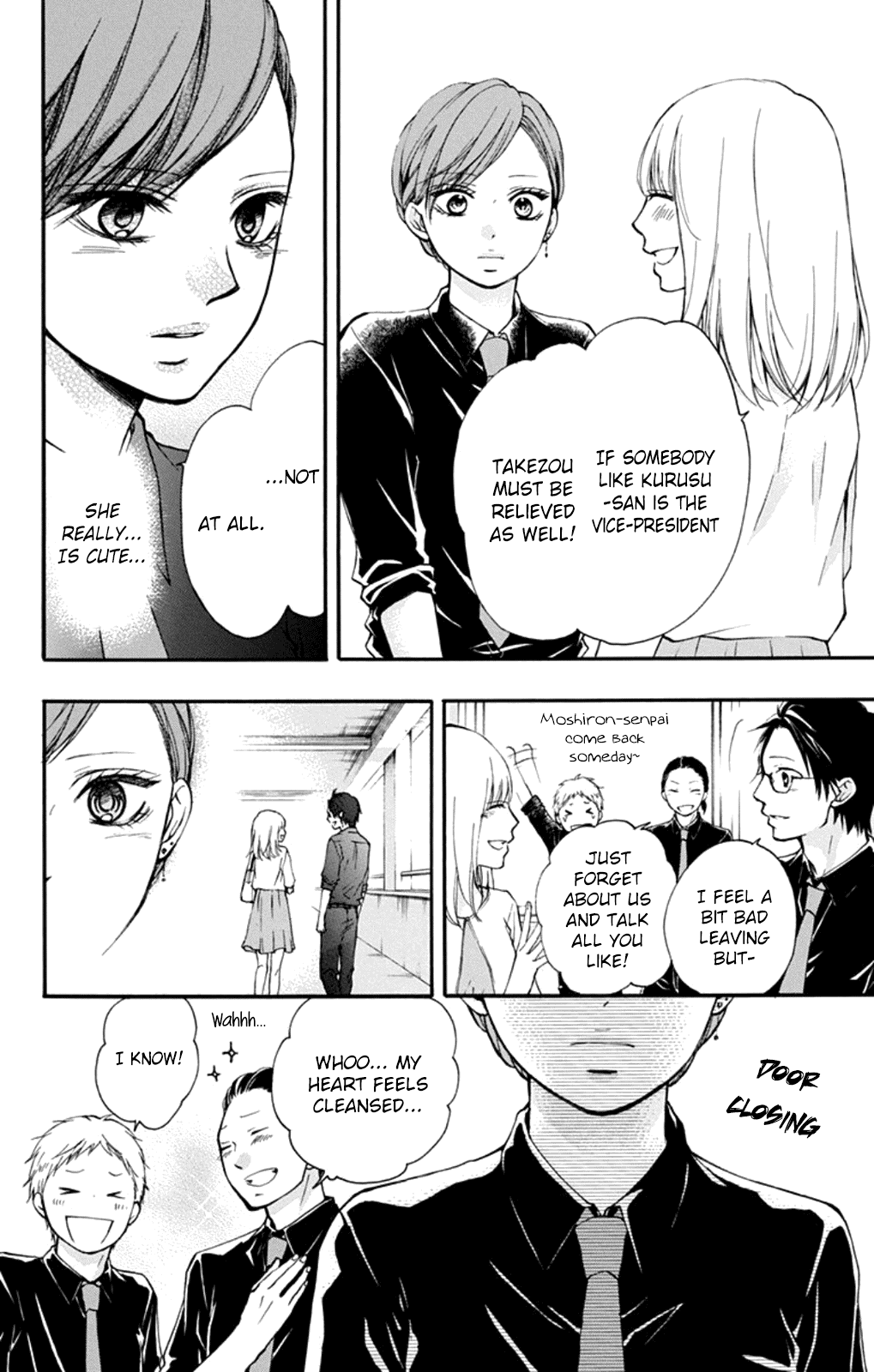 Read Kono Oto Tomare! (EN) Manga Online