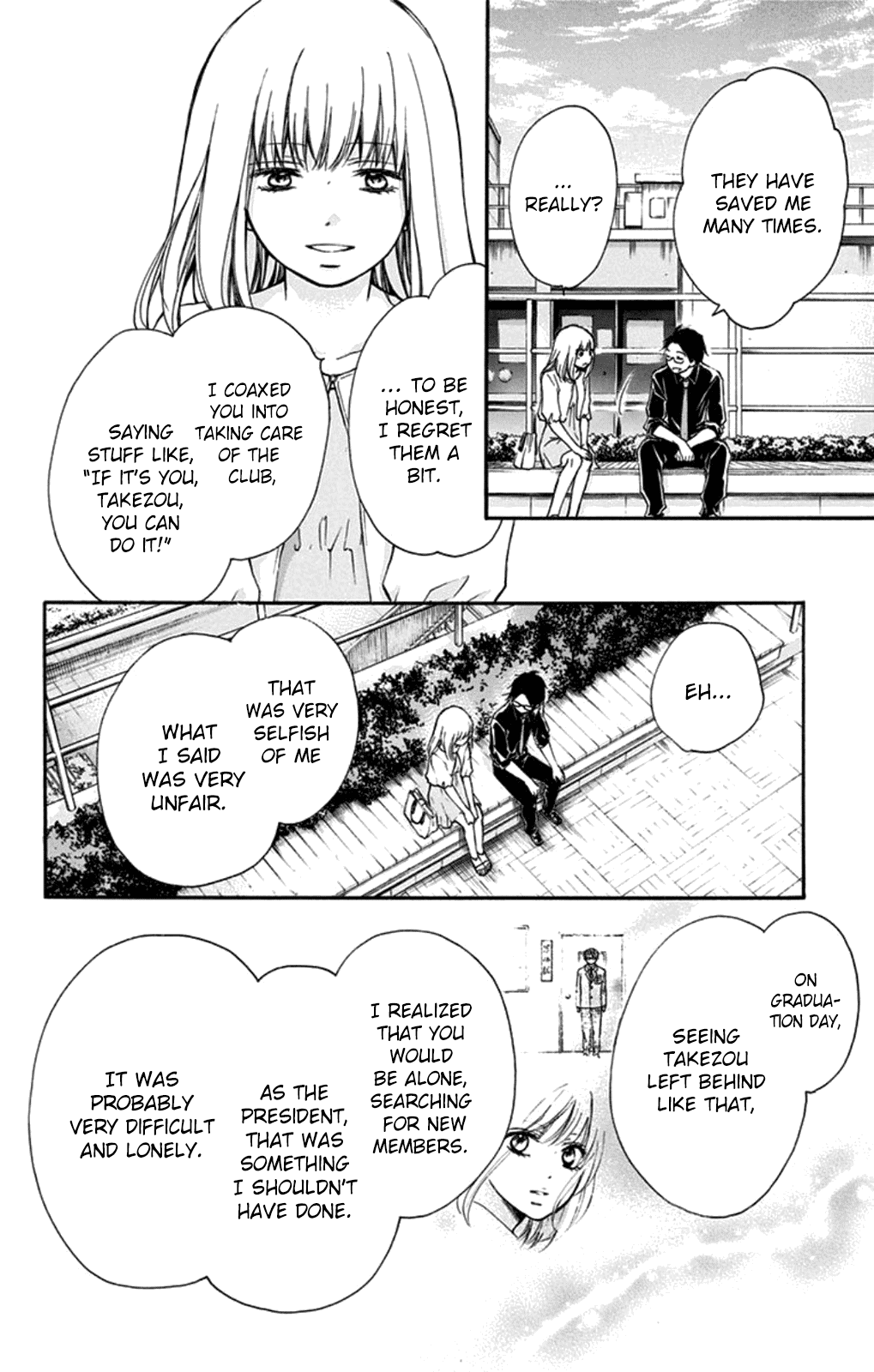Read Kono Oto Tomare! (EN) Manga Online