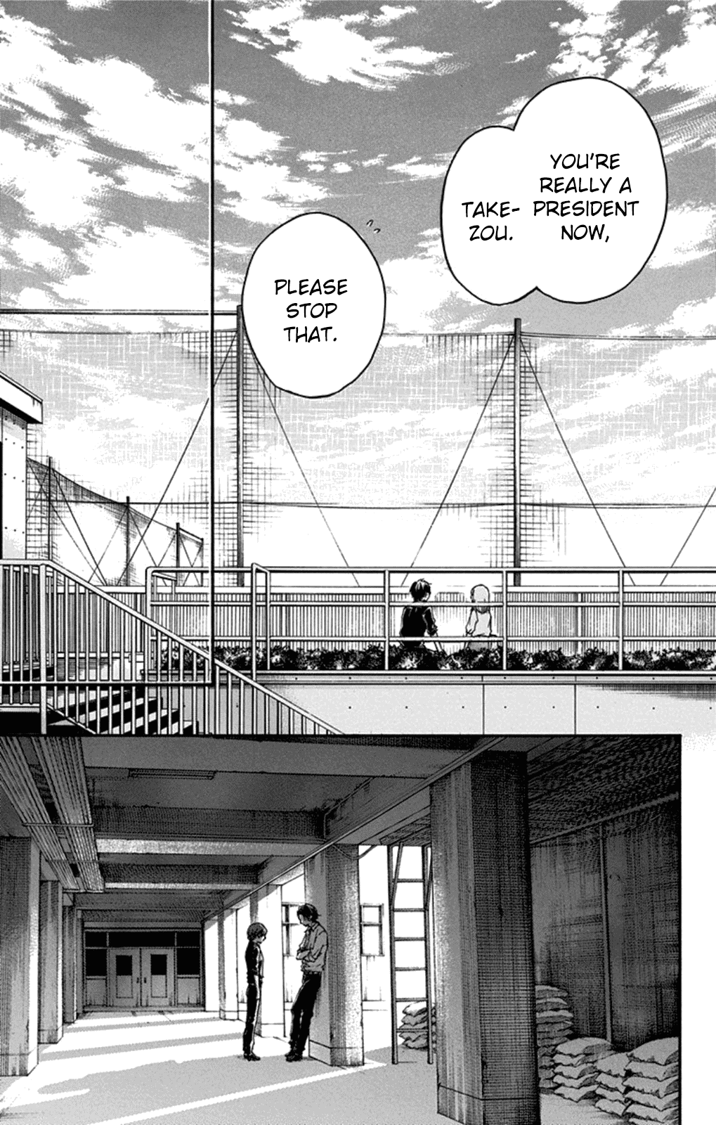 Read Kono Oto Tomare! (EN) Manga Online