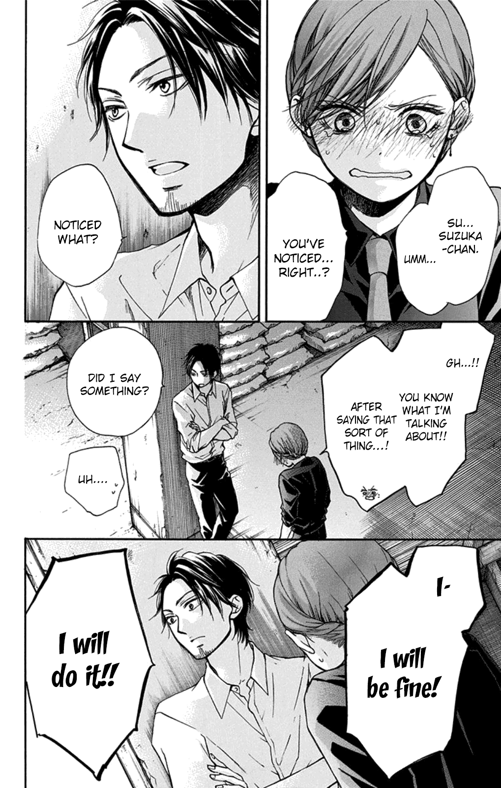 Read Kono Oto Tomare! (EN) Manga Online
