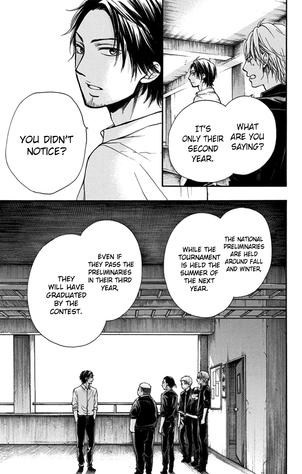 Read Kono Oto Tomare! (EN) Manga Online