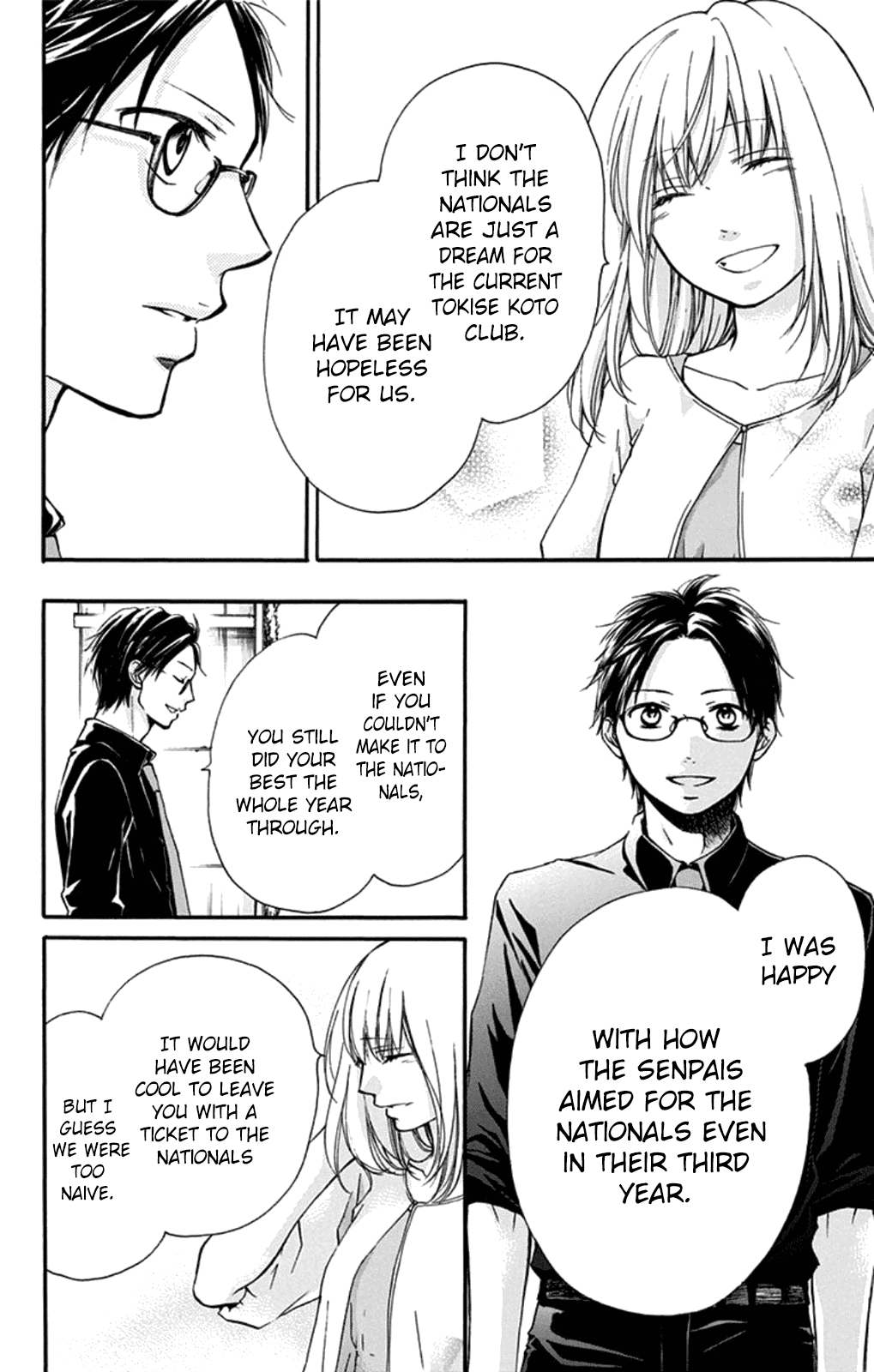 Read Kono Oto Tomare! (EN) Manga Online